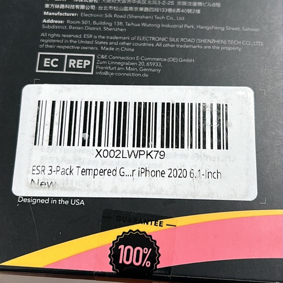 Tempered glass screen protector - Picture 5 of 5